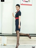 SIW Sven Media 044 autumn flight attendant uniform dress hat scarf - Jiahui(61)